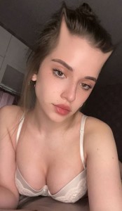 Фото проститутки Екатерина №3 в городе Брянск