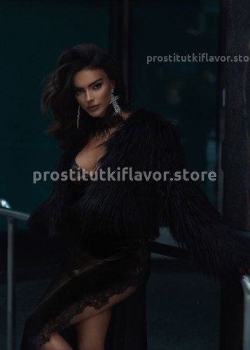 Белка, Г. Брянск