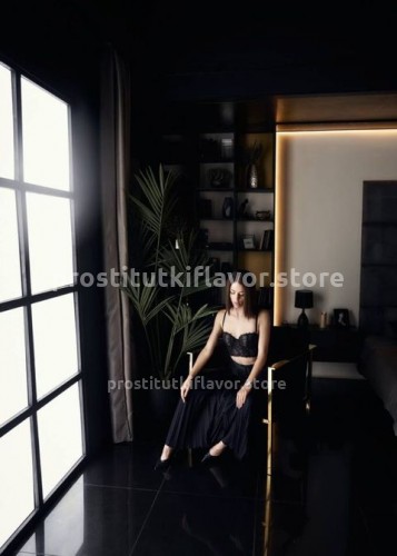 Джоржина, Г. Брянск