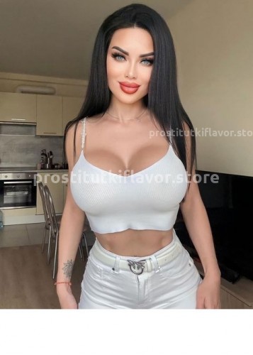 Карина, Г. Брянск