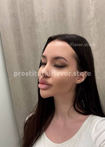 Лисса, Г. Брянск