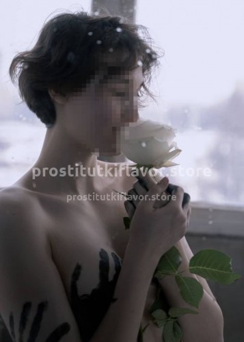 Марина, Г. Брянск