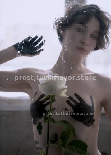 Марина, Г. Брянск