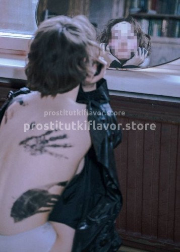 Марина, Г. Брянск