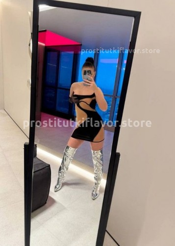 Марина, Г. Брянск