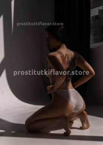 Марта, Г. Брянск