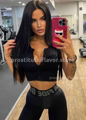 Нелли, Г. Брянск