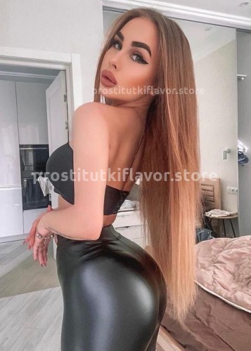 Слава, Г. Брянск