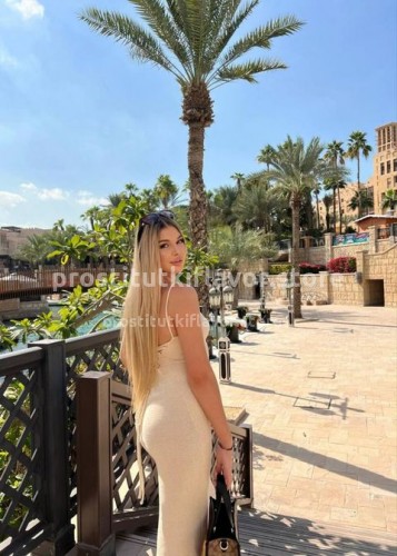 Яночка, Г. Брянск