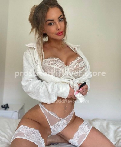 Вероника, Г. Брянск