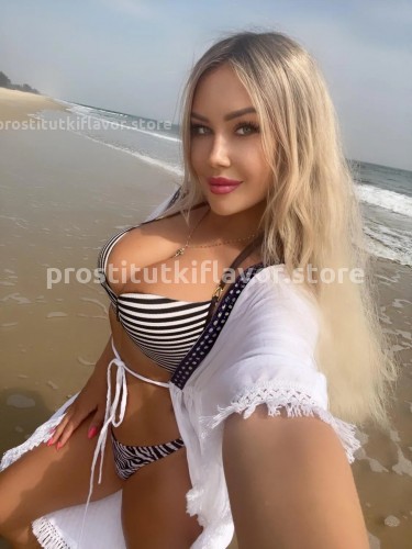 Вика, Г. Брянск